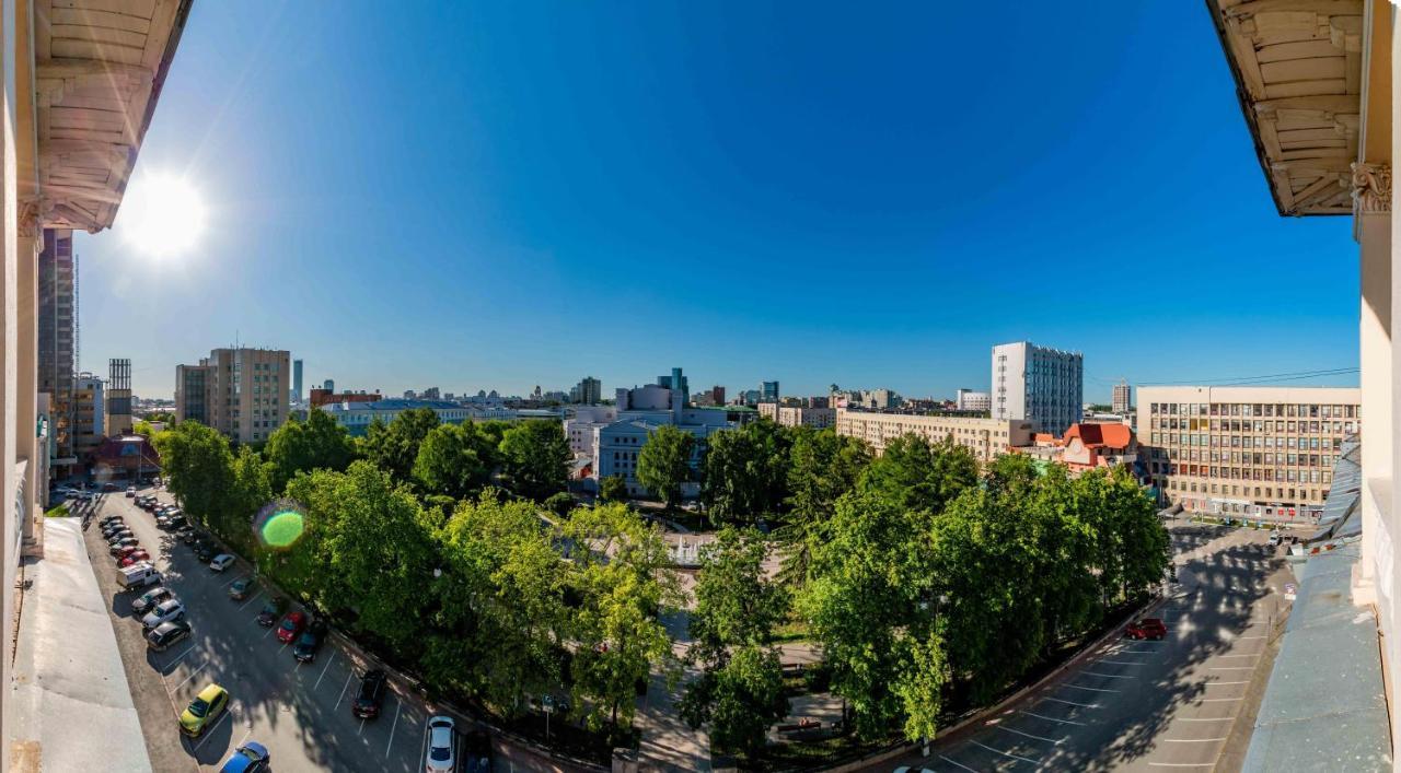 Gostinica Bolsoi Ural Hotel Ekaterinburg Exterior photo